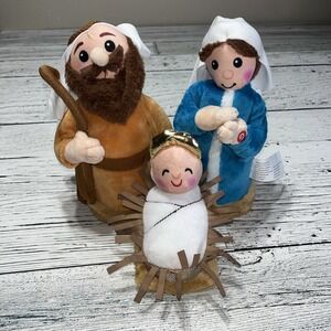 Gemmy Christmas Singing Plush Trio Nativity "Away In‎ The Manger" Holy Family